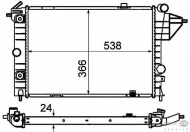 Теплообменник BEHR HELLA SERVICE 8MK 376 715-731