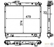 Теплообменник BEHR HELLA SERVICE 8MK 376 716-411