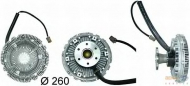 Сцепление BEHR HELLA SERVICE 8MV 376 730-111