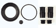 Ремкомплект BUDWEG CALIPER 205204
