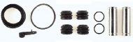 Ремкомплект BUDWEG CALIPER 205404