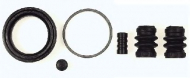 Ремкомплект BUDWEG CALIPER 205468