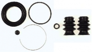 Ремкомплект BUDWEG CALIPER 206018