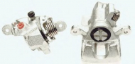 Тормозной суппорт BUDWEG CALIPER 34064