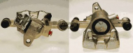 Тормозной суппорт BUDWEG CALIPER 341526