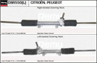 Привод DELCO REMY DSR550
