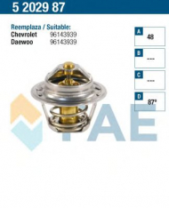 Термостат FAE 5202987