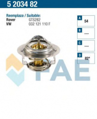 Термостат FAE 5203482