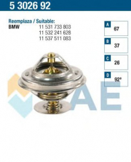 Термостат FAE 5302692