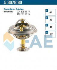 Термостат FAE 5307880