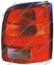 Рассеиватель PRASCO DS0054153