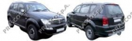 Фонарь PRASCO SY8104213
