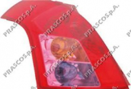 Рассеиватель PRASCO SZ0354153