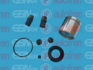 Ремкомплект AUTOFREN SEINSA D41151C