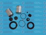 Ремкомплект AUTOFREN SEINSA D41581C