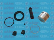 Ремкомплект AUTOFREN SEINSA D41615C