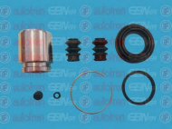 Ремкомплект AUTOFREN SEINSA D41617C