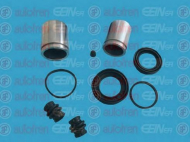 Ремкомплект AUTOFREN SEINSA D41633C