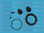 Ремкомплект AUTOFREN SEINSA D41658