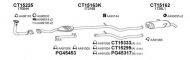 Глушитель VENEPORTE 150091