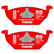 Комплект тормозных колодок MASTER-SPORT 13-0460-7117-2-SET-MS