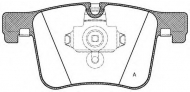 Комплект тормозных колодок OPEN PARTS BPA1457.00