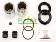 Ремкомплект FRENKIT 243920