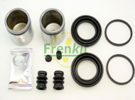 Ремкомплект FRENKIT 243925