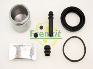 Ремкомплект FRENKIT 251911