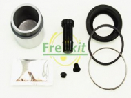 Ремкомплект FRENKIT 251927