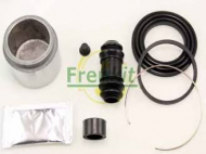 Ремкомплект FRENKIT 254986