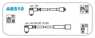 Комплект электропроводки JANMOR ABS10