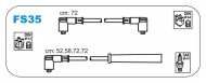 Комплект электропроводки JANMOR FS35
