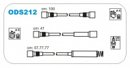 Комплект электропроводки JANMOR ODS212
