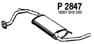 Амортизатор FENNO P2847