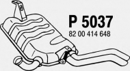 Амортизатор FENNO P5037