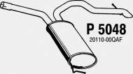 Амортизатор FENNO P5048