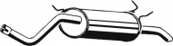 Амортизатор ASMET 10.048
