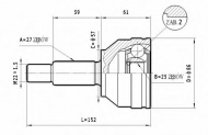 Шарнирный комплект STATIM C.209