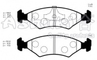 Комплект тормозных колодок ASHUKI M041-11