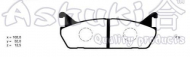 Комплект тормозных колодок ASHUKI D094-01