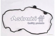 Прокладкa ASHUKI C200-10