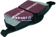 Комплект тормозных колодок ASHUKI 1080-4009