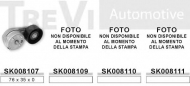 Ременный комплект SK SK3723A