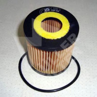 Фильтр MULLER FILTER FOP234