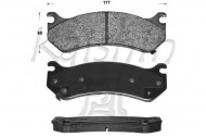 Комплект тормозных колодок KAISHIN D10070