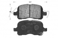 Комплект тормозных колодок KAISHIN D2216