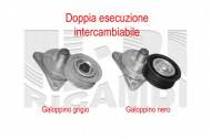 Натяжитель KM International FI11300