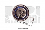 Натяжитель AUTOTEAM A07716