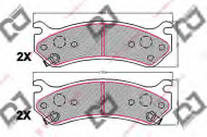 Комплект тормозных колодок DJ PARTS BP2038